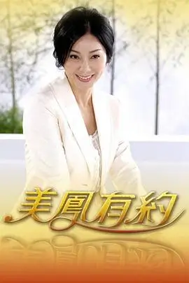 奔跑吧兄弟夜综艺在线观看